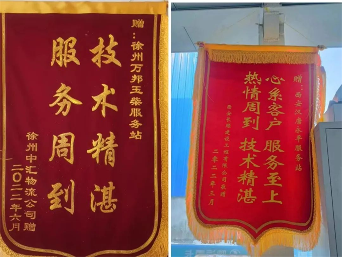 图片 3.png 图片 3.png