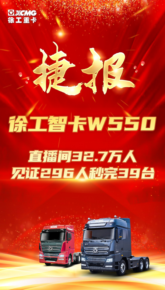 微信图片_20221128165932.png 微信图片_20221128165932.png