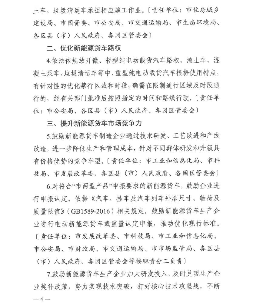 长沙3.jpg 长沙3.jpg