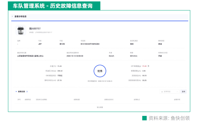 图片 4.png 图片 4.png