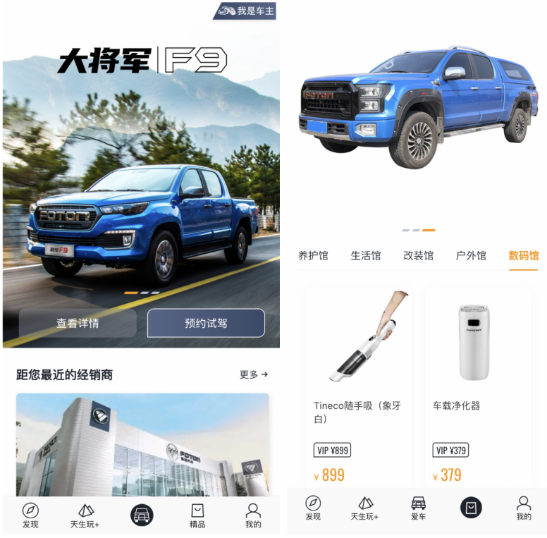 皮卡2.png 皮卡2.png