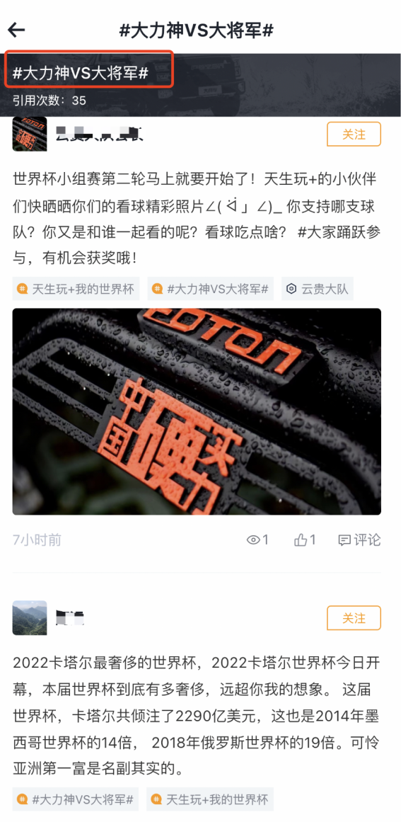 皮卡4.png 皮卡4.png
