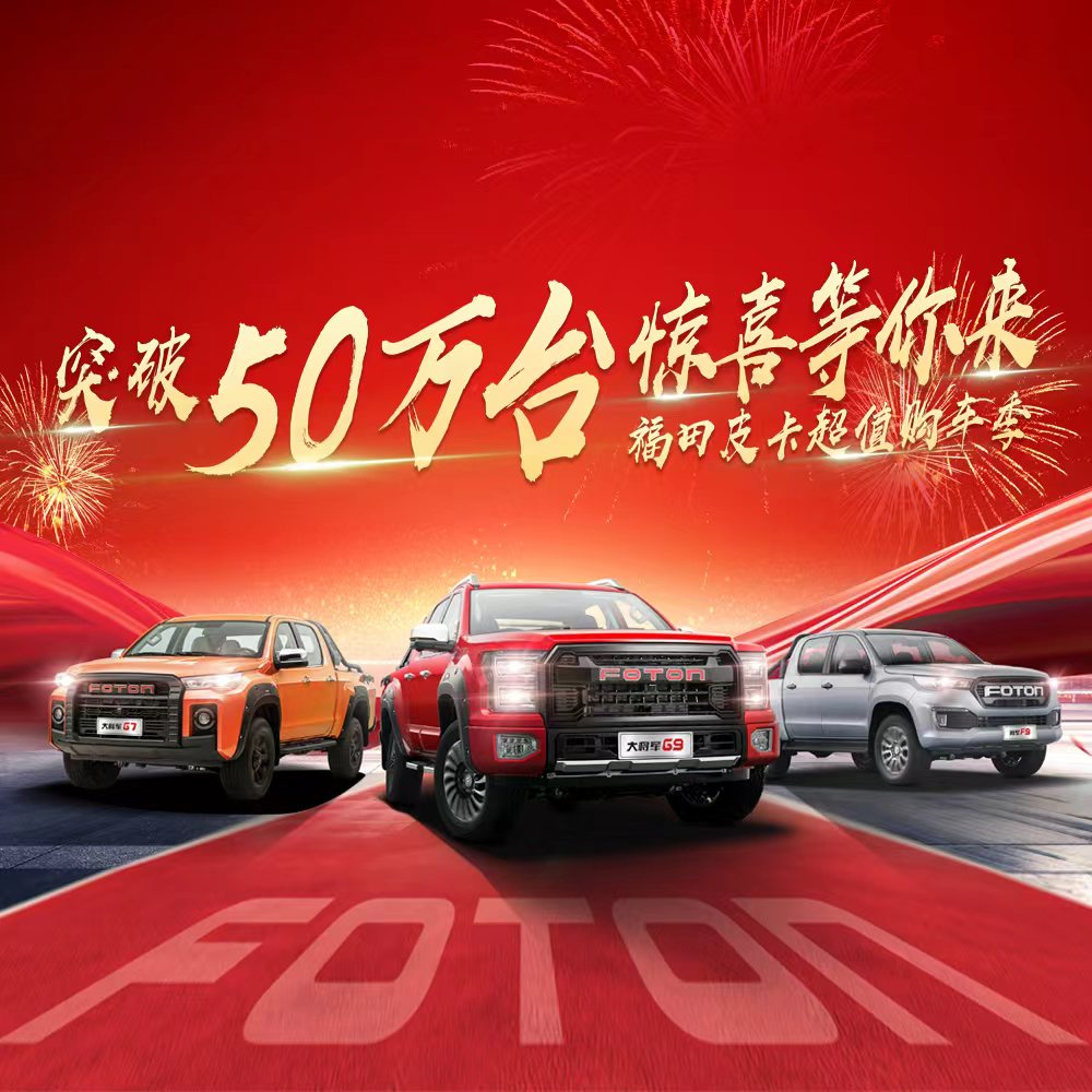 皮卡7.png 皮卡7.png