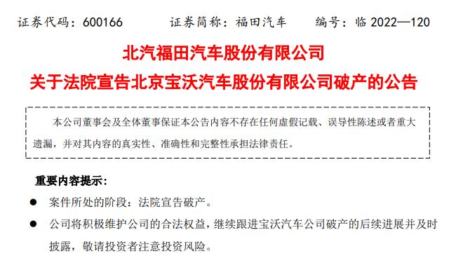 福田1.jpg 福田1.jpg