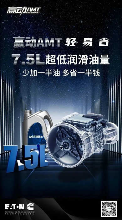 伊顿2.jpg 伊顿2.jpg