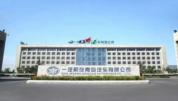 一汽解放拟新建冲压生产线1.jpg 一汽解放拟新建冲压生产线1.jpg
