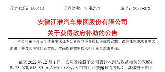江淮1.jpg 江淮1.jpg