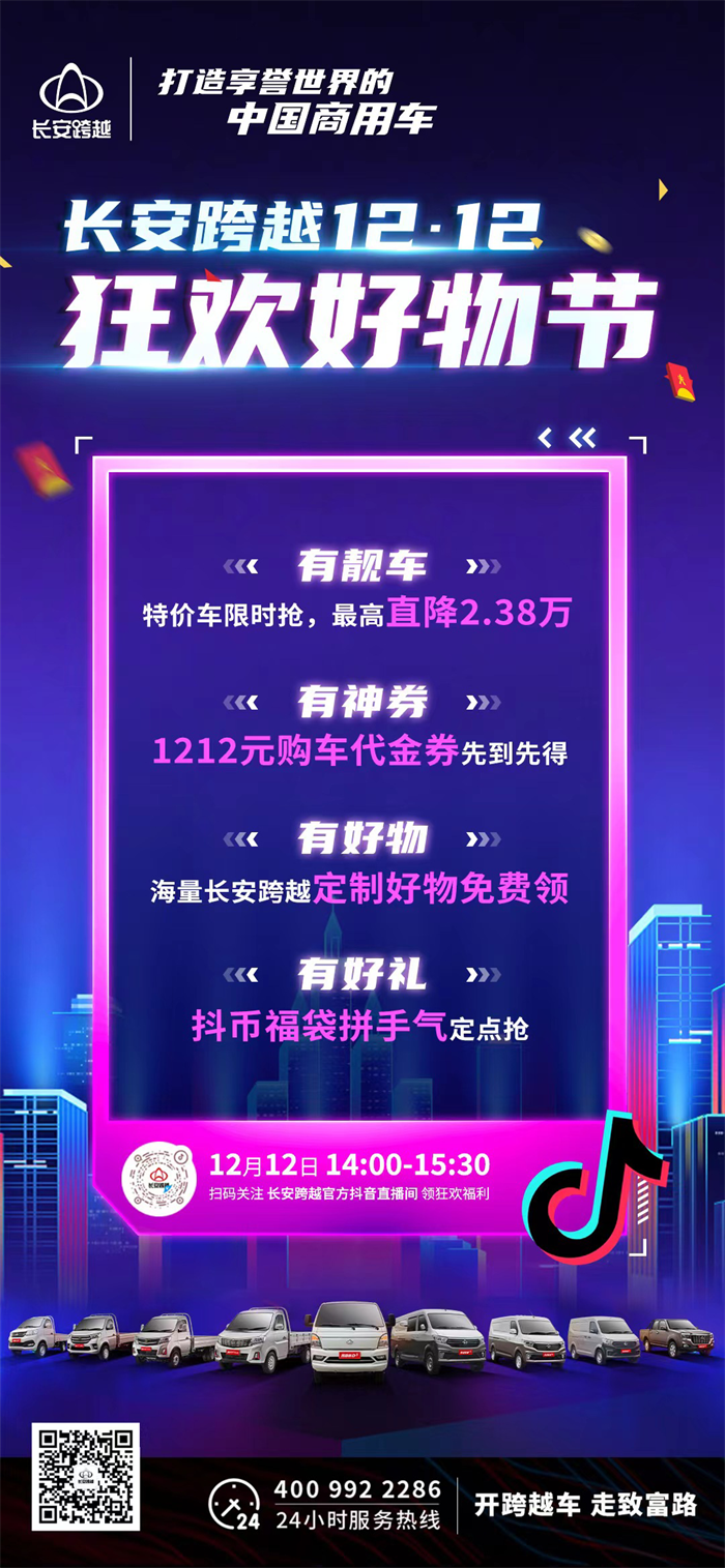 微信图片_20221212142826.png 微信图片_20221212142826.png