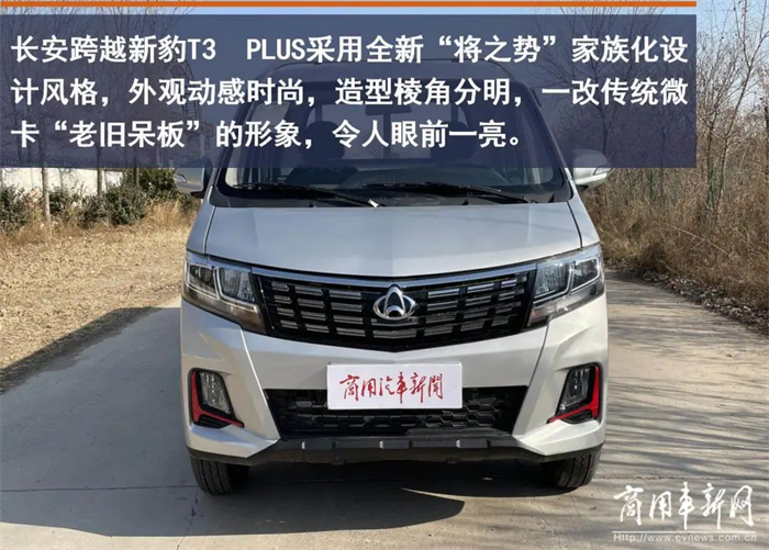 图片 2.png 图片 2.png