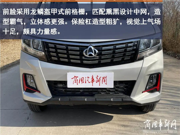 图片 4.png 图片 4.png