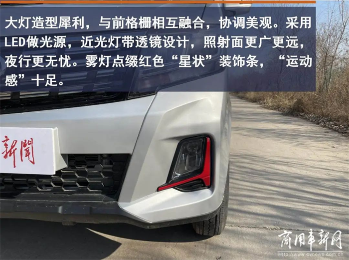 图片 5.png 图片 5.png
