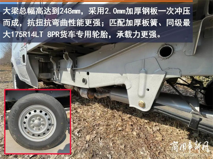图片 20.png 图片 20.png