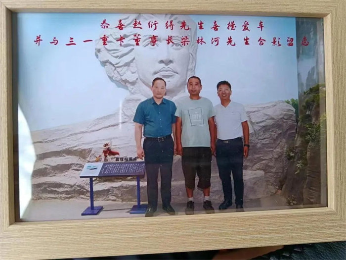 图片 4.png 图片 4.png