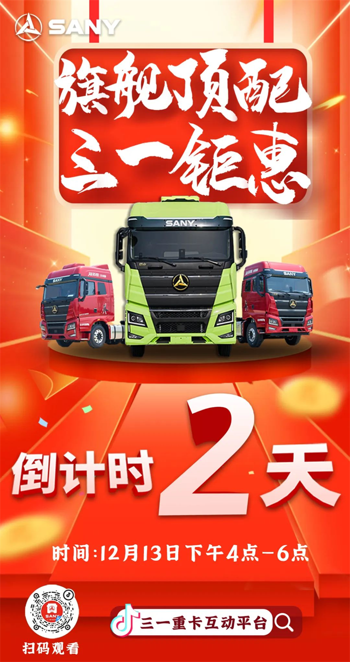 图片 5.png 图片 5.png