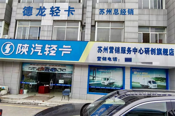 图片 2.png 图片 2.png