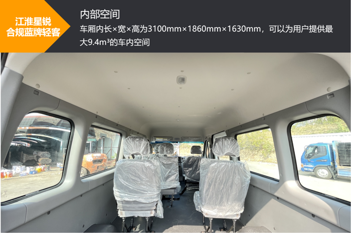 ѡӵ9.4m?TA㲻ͬ޲4.png
