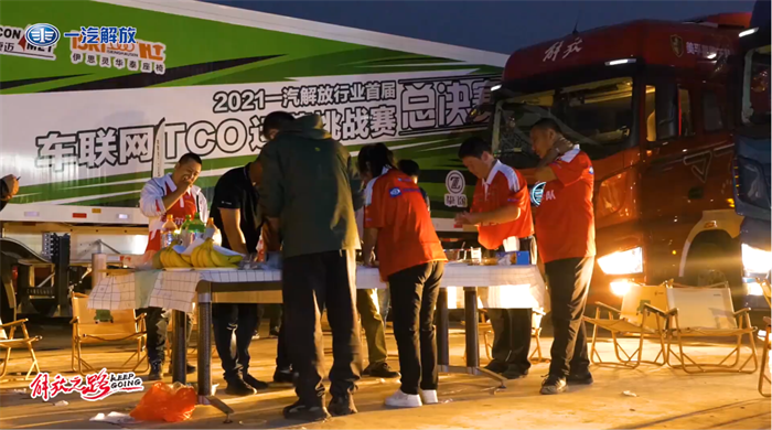 图片 4.png 图片 4.png