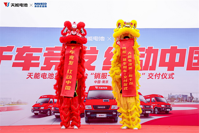 图片 2.png 图片 2.png