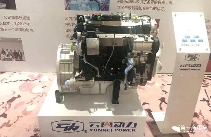 乘龙L2 D25Pro.jpg 乘龙L2 D25Pro.jpg