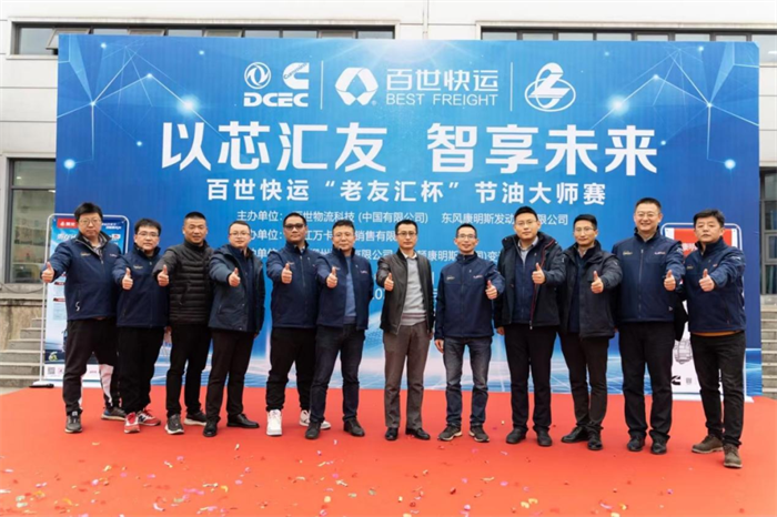 图片 2.png 图片 2.png