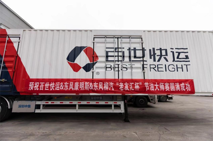 图片 7.png 图片 7.png