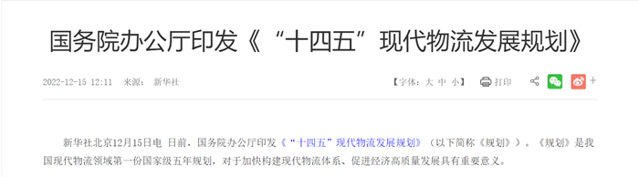 图片 2.png 图片 2.png