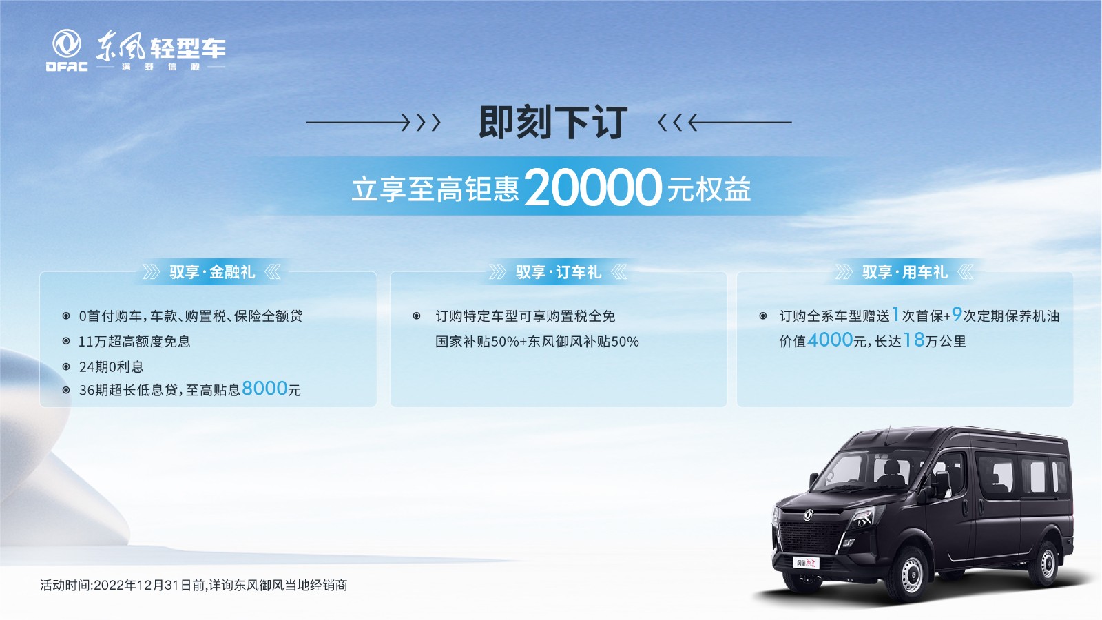 微信图片_20221220155542.jpg 微信图片_20221220155542.jpg