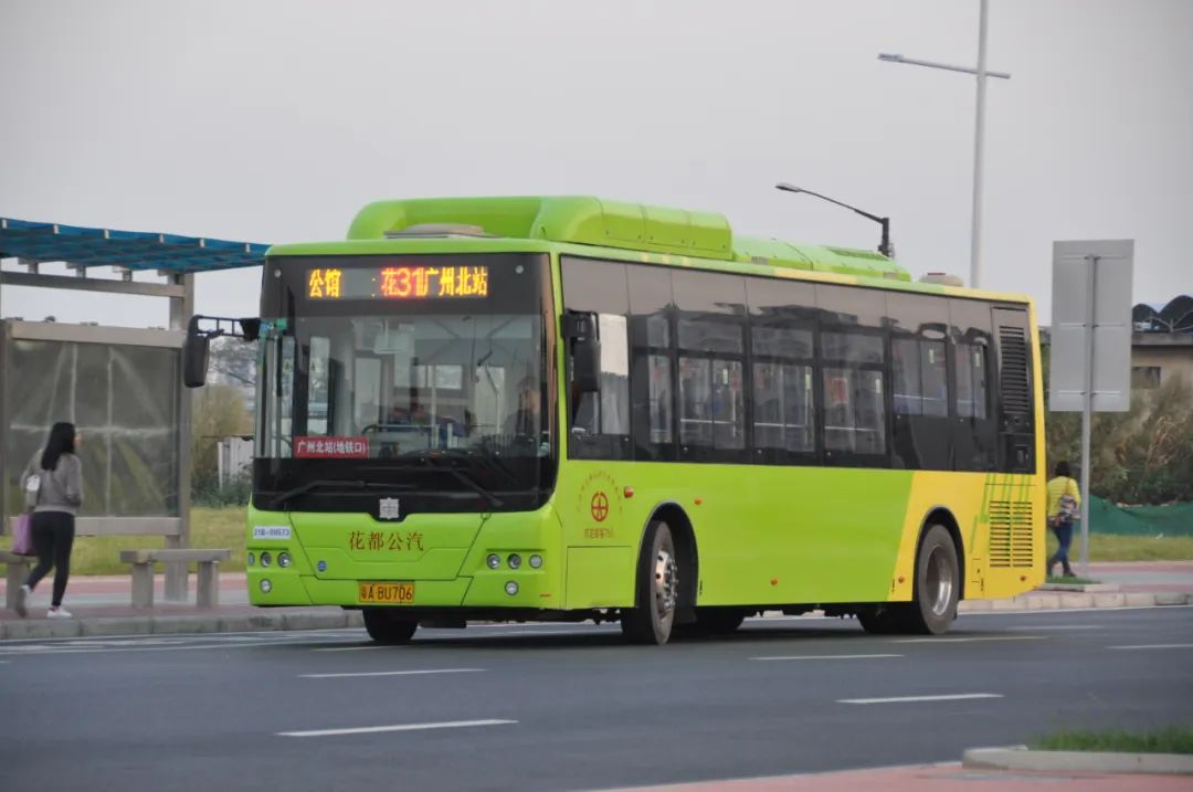 图片 8.png 图片 8.png