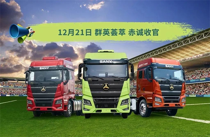 图片 3.png 图片 3.png