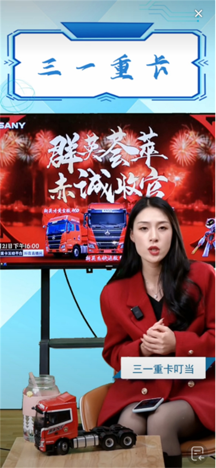 图片 4.png 图片 4.png