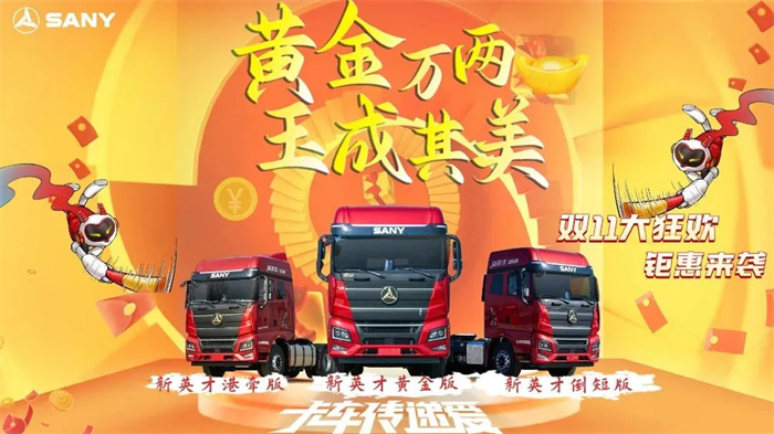 图片 7.png 图片 7.png