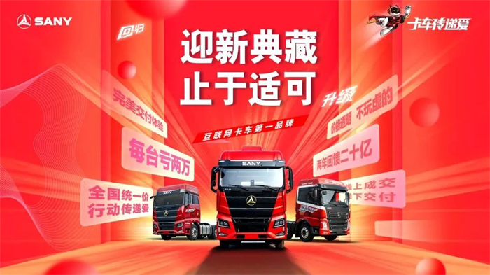 图片 8.png 图片 8.png