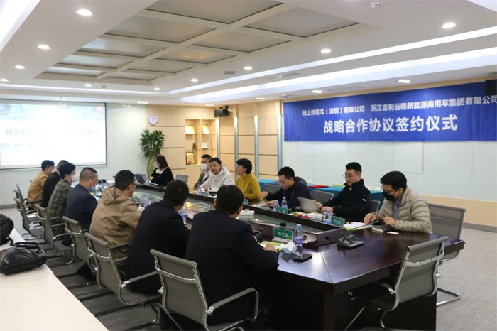 图片 2.png 图片 2.png