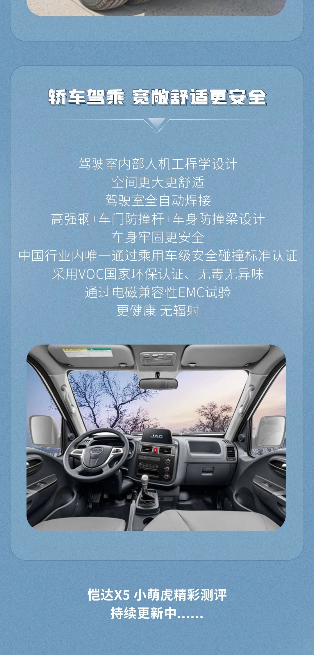 X5СȻʡ5.jpg