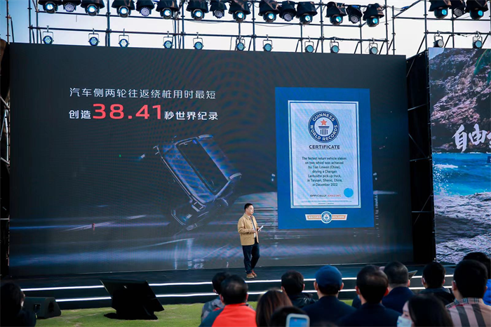 图片 4.png 图片 4.png