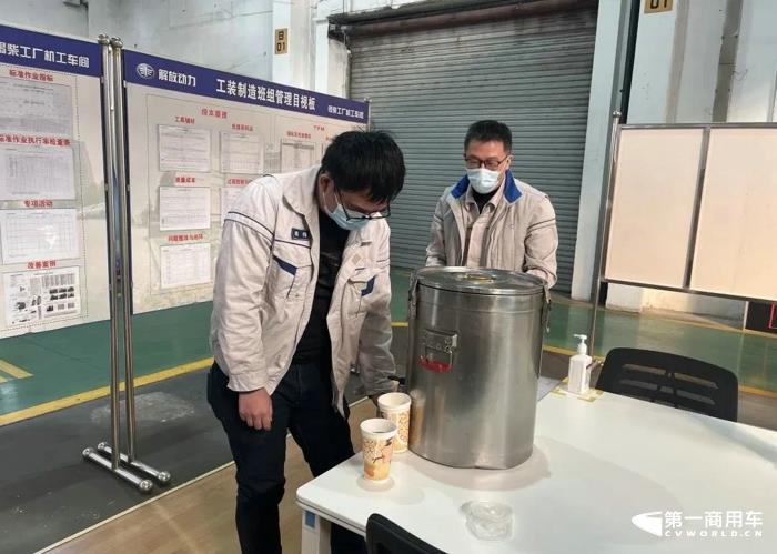 “姜”心比心,暖心姜汤送一线6.jpg “姜”心比心,暖心姜汤送一线6.jpg