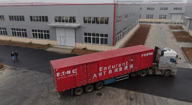 为卡友带来全生命周期运营效益,看看这款AMT的高度集成有多靠谱7.png 为卡友带来全生命周期运营效益,看看这款AMT的高度集成有多靠谱7.png