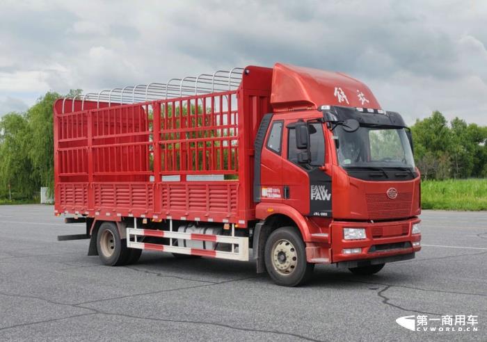 解放J6L仓栅式运输车.jpg 解放J6L仓栅式运输车.jpg