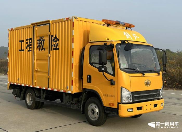 解放救险车.jpg 解放救险车.jpg