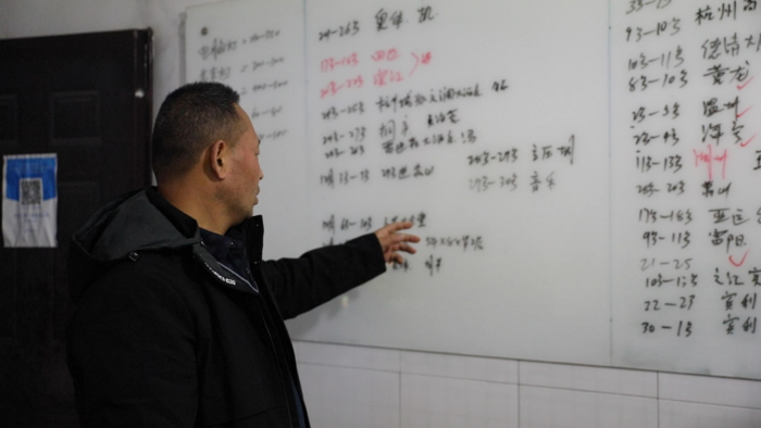 后驱轻客福顺伴我一路前行.png 后驱轻客福顺伴我一路前行.png