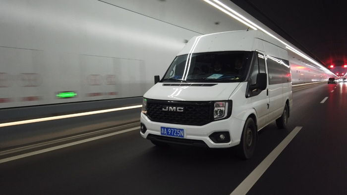 后驱轻客福顺伴我一路前行 2.png 后驱轻客福顺伴我一路前行 2.png