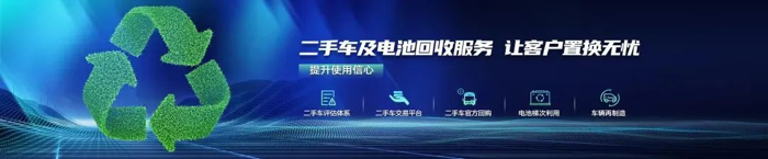 一汽解放6.png 一汽解放6.png