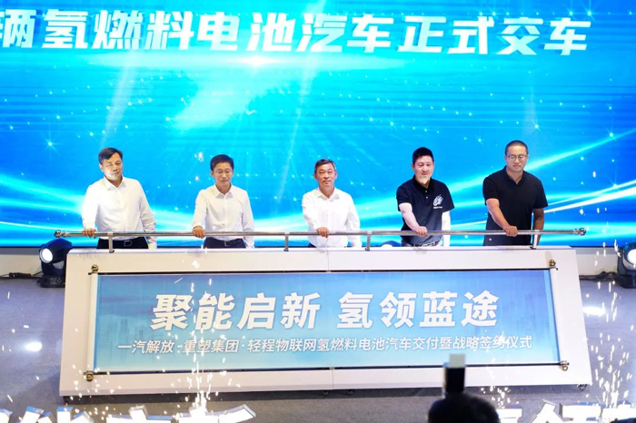 一汽解放7.png 一汽解放7.png