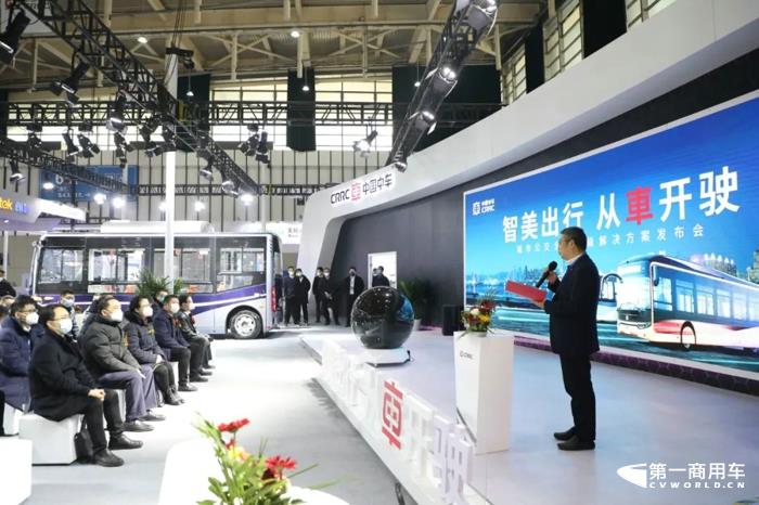 中车城市公交全面升级解决方案亮相国际客车展6.jpg 中车城市公交全面升级解决方案亮相国际客车展6.jpg