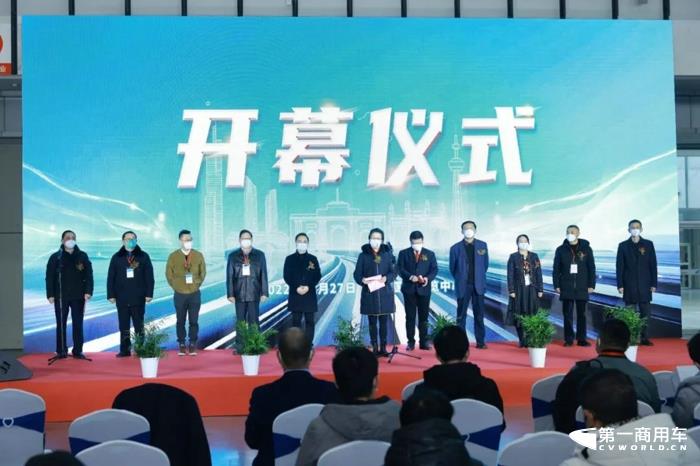2022年第11届国际客车展览会1.jpg 2022年第11届国际客车展览会1.jpg