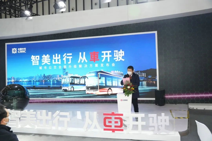 2022年第11届国际客车展览会7.jpg 2022年第11届国际客车展览会7.jpg