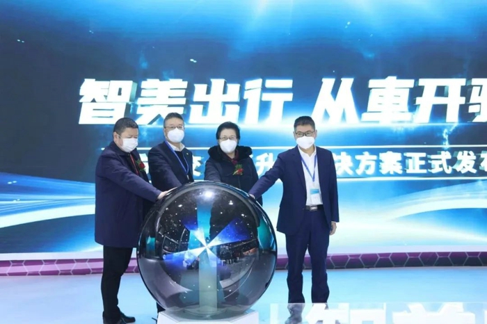 2022年第11届国际客车展览会8.jpg 2022年第11届国际客车展览会8.jpg