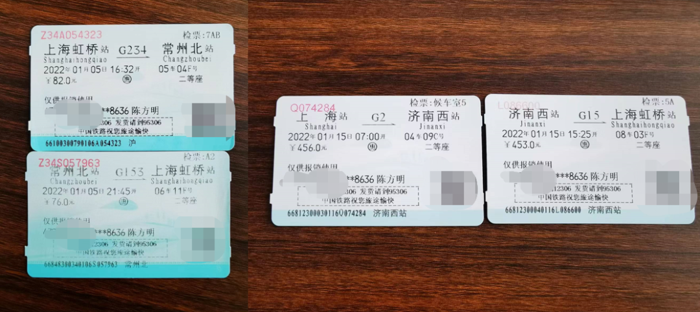 博雷顿新能源3.png 博雷顿新能源3.png