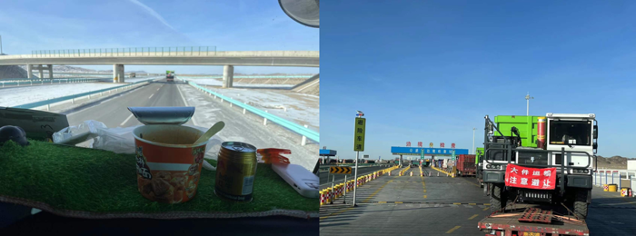 博雷顿新能源5.png 博雷顿新能源5.png