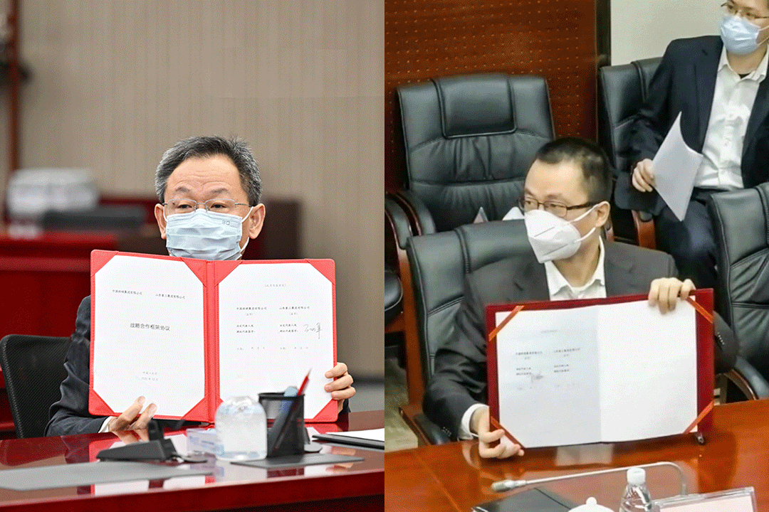 中国供销集团与山东重工集团签署战略合作协议.gif 中国供销集团与山东重工集团签署战略合作协议.gif